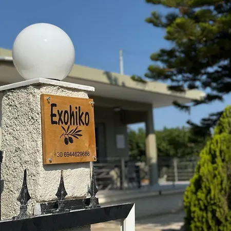 εξοχικό Elia Lakonias