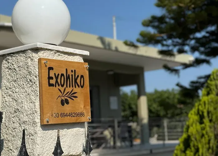 εξοχικό Elia Lakonias